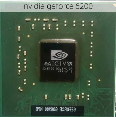 nvidia geforce 6200-第1张图片-模头数码科技网