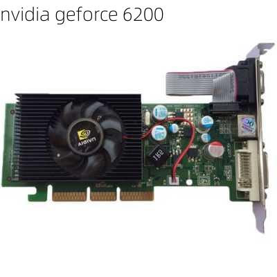 nvidia geforce 6200-第2张图片-模头数码科技网