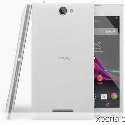 xperia c-第2张图片-模头数码科技网