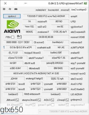 gtx650-第2张图片-模头数码科技网