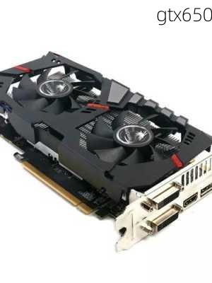 gtx650-第1张图片-模头数码科技网