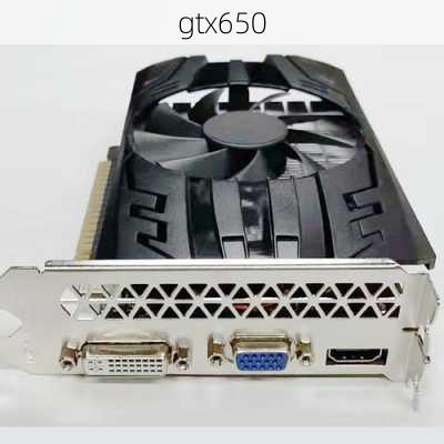 gtx650-第3张图片-模头数码科技网