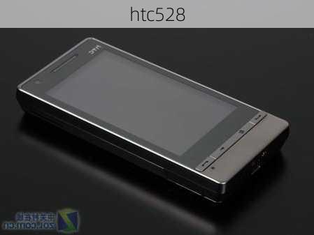 htc528-第3张图片-模头数码科技网