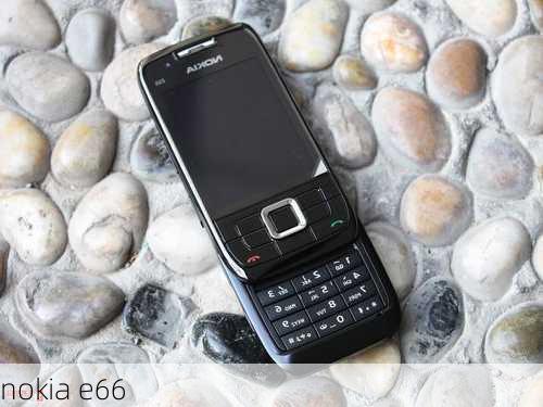 nokia e66-第2张图片-模头数码科技网