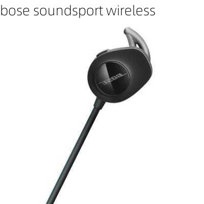 bose soundsport wireless-第2张图片-模头数码科技网