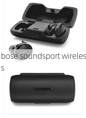 bose soundsport wireless-第3张图片-模头数码科技网