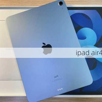 ipad air4-第2张图片-模头数码科技网