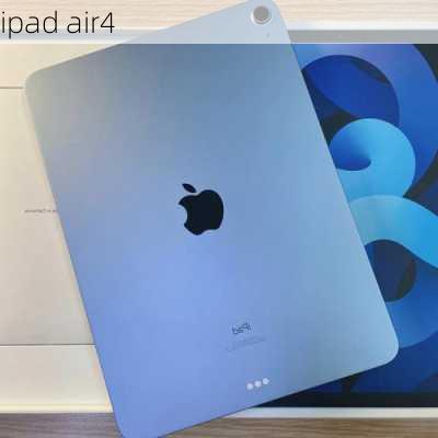 ipad air4-第3张图片-模头数码科技网