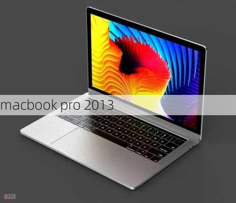 macbook pro 2013-第3张图片-模头数码科技网