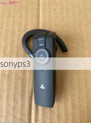 sonyps3-第3张图片-模头数码科技网