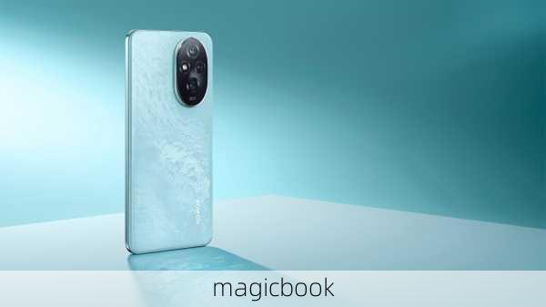 magicbook-第1张图片-模头数码科技网