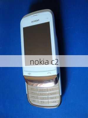 nokia c2-第3张图片-模头数码科技网