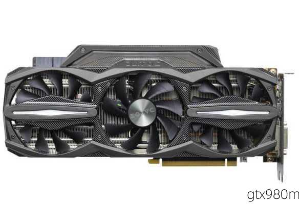 gtx980m-第2张图片-模头数码科技网