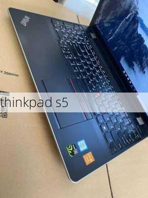 thinkpad s5-第2张图片-模头数码科技网