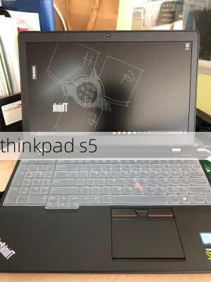 thinkpad s5-第1张图片-模头数码科技网