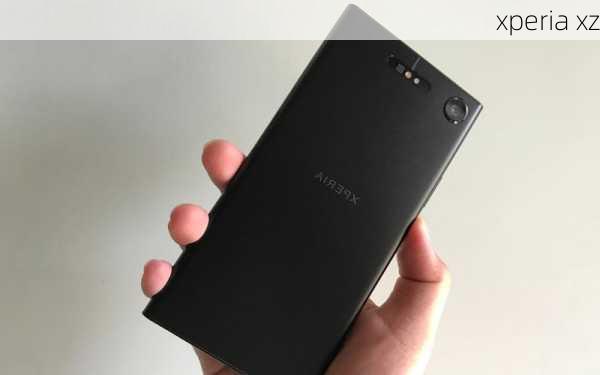 xperia xz-第2张图片-模头数码科技网