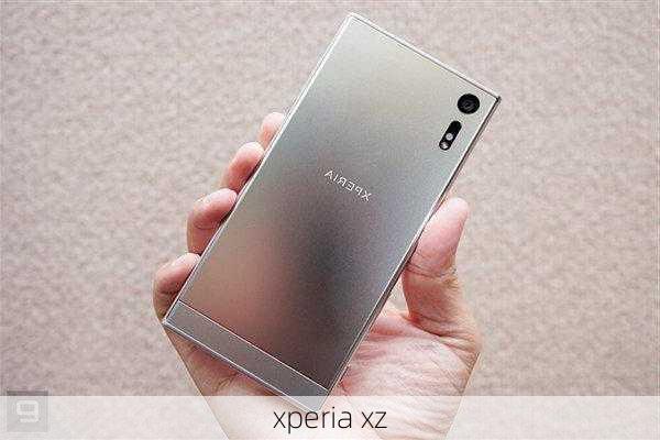 xperia xz-第3张图片-模头数码科技网