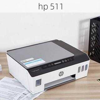 hp 511-第2张图片-模头数码科技网