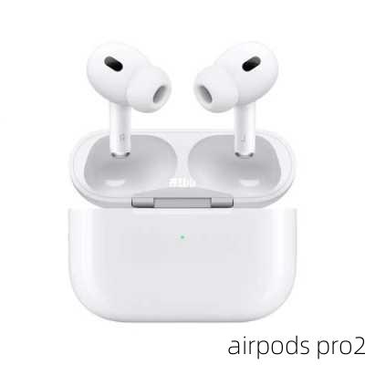 airpods pro2