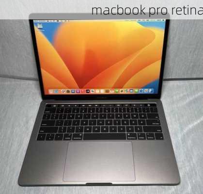 macbook pro retina-第2张图片-模头数码科技网