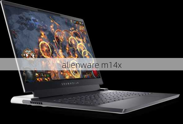 alienware m14x-第2张图片-模头数码科技网