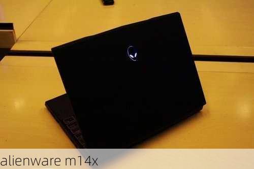 alienware m14x-第3张图片-模头数码科技网