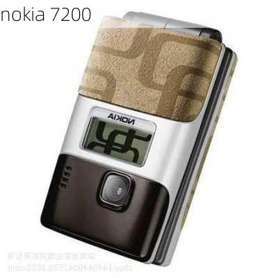 nokia 7200-第2张图片-模头数码科技网