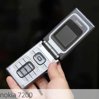 nokia 7200