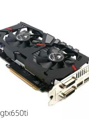 gtx650ti-第2张图片-模头数码科技网