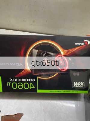 gtx650ti-第3张图片-模头数码科技网