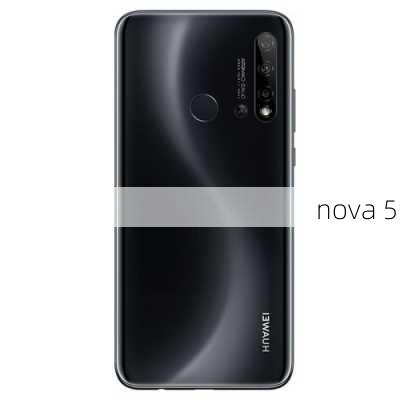 nova 5i-第3张图片-模头数码科技网