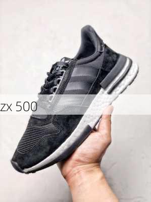 zx 500-第2张图片-模头数码科技网