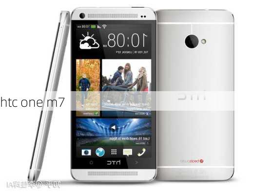 htc one m7