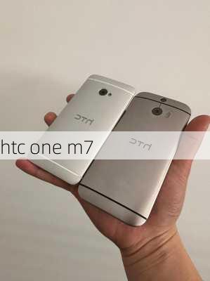 htc one m7-第2张图片-模头数码科技网