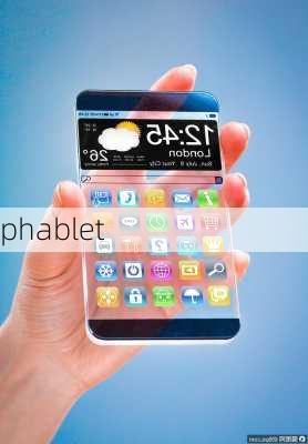 phablet-第2张图片-模头数码科技网