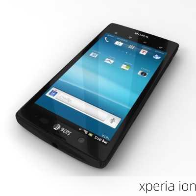 xperia ion-第1张图片-模头数码科技网