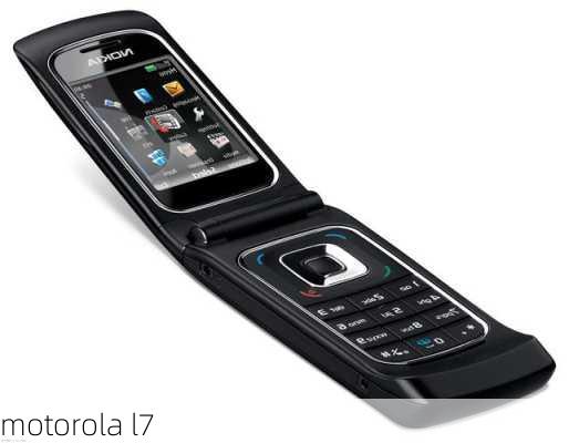 motorola l7-第2张图片-模头数码科技网