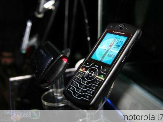 motorola l7-第3张图片-模头数码科技网