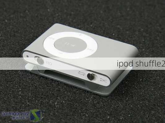 ipod shuffle2