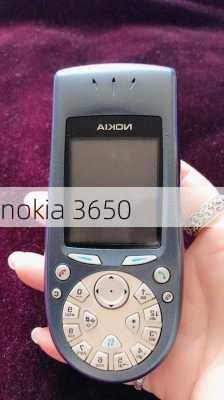 nokia 3650-第2张图片-模头数码科技网