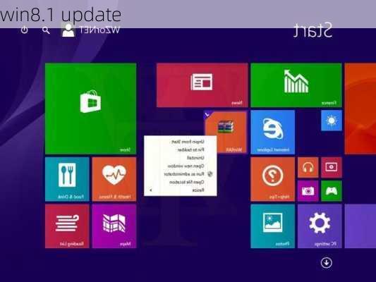 win8.1 update