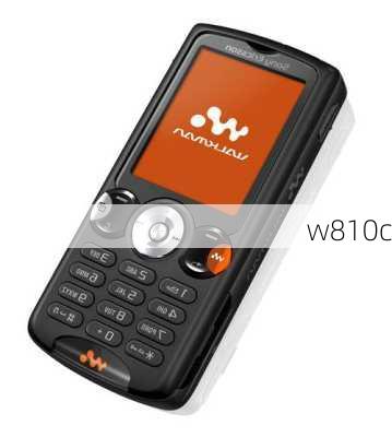 w810c