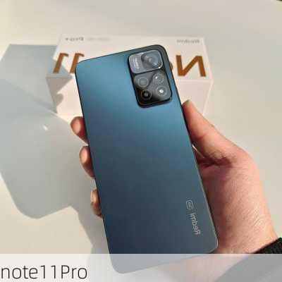 note11Pro-第3张图片-模头数码科技网