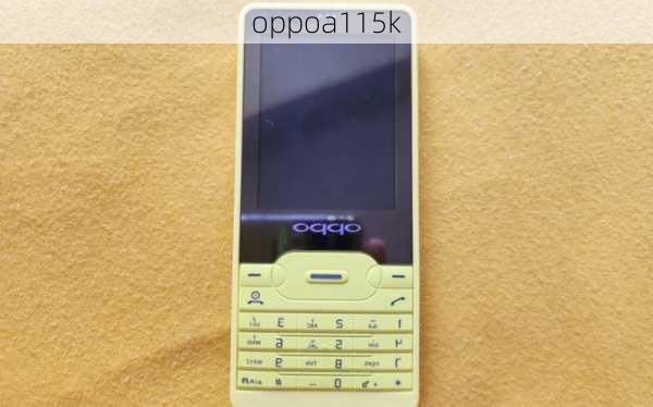 oppoa115k-第3张图片-模头数码科技网