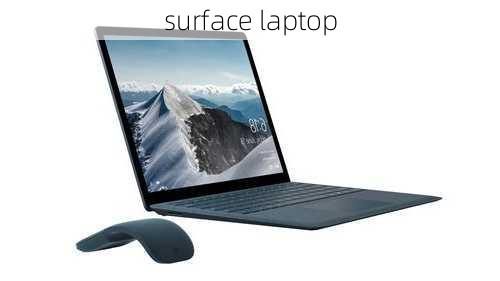 surface laptop-第1张图片-模头数码科技网