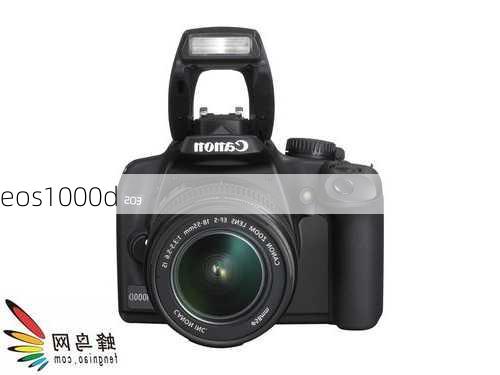 eos1000d