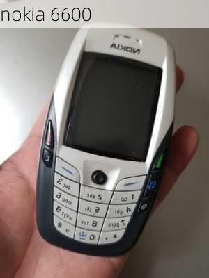 nokia 6600-第1张图片-模头数码科技网