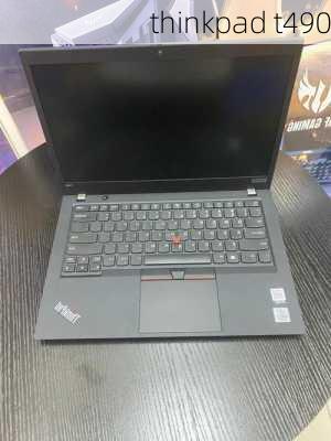 thinkpad t490-第1张图片-模头数码科技网