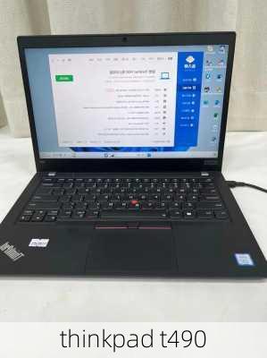 thinkpad t490-第2张图片-模头数码科技网