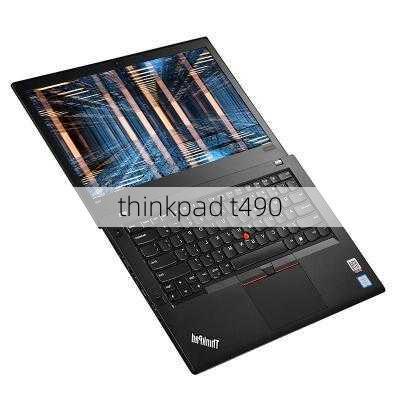 thinkpad t490-第3张图片-模头数码科技网